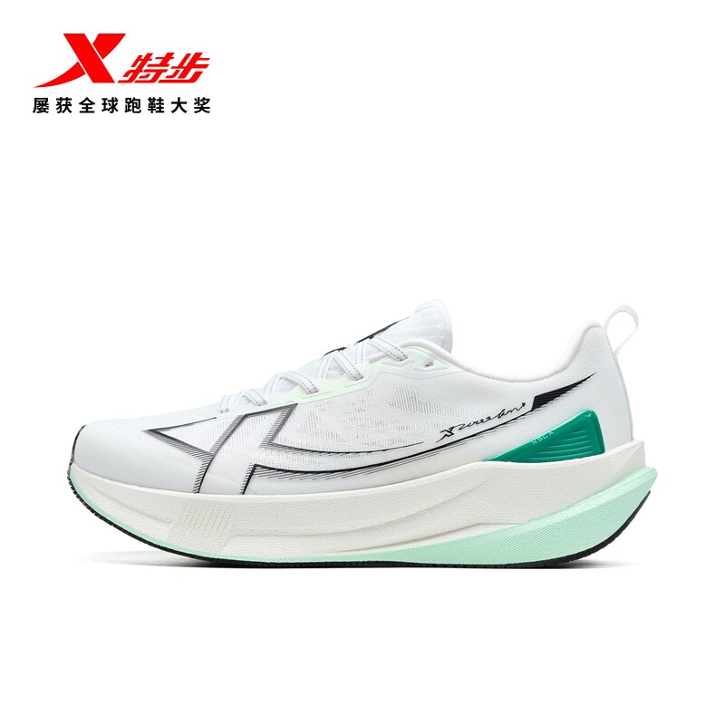  Giày chạy bộ nam 2000km 5.0 Xtep 874119110023 (OL) 