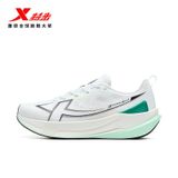  Giày chạy bộ nam 2000km 5.0 Xtep 874119110023 (OL) 