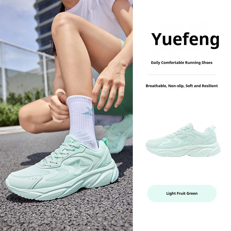  Giày Chạy Bộ Nữ Xtep 874218110101(OL) 