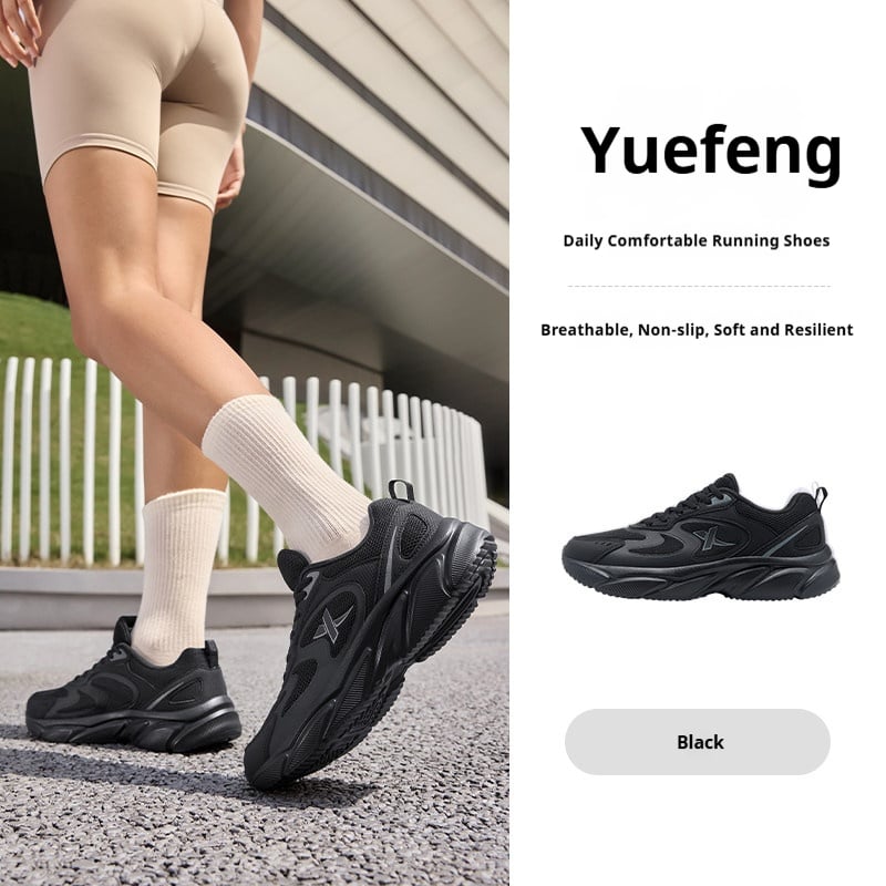  Giày Chạy Bộ Nữ Xtep 874218110101(OL) 