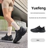  Giày Chạy Bộ Nữ Xtep 874218110101(OL) 