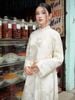 Áo Dài Kim Sương IL MARE