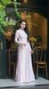 Áo Dài Nữ KHALIM Bạch Nhiên