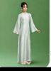 Áo Dài Nữ Bưng Quả MINCOS