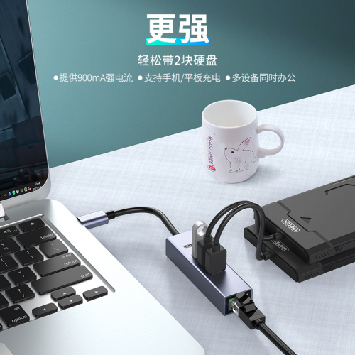 Bộ chuyển đổi 4 cổng Type-C -> USB3.0 + LAN 5Gbps UNITEK H1907B