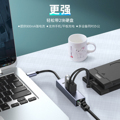Bộ chuyển đổi 4 cổng Type-C -> USB3.0 + LAN 5Gbps UNITEK H1907B