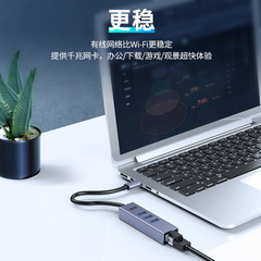 Bộ chuyển đổi 4 cổng Type-C -> USB3.0 + LAN 5Gbps UNITEK H1907B