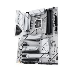 Mainboard ASUS Z790-AYW WIFI W