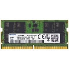 32GB 2Rx8 DDR5-5600B CXMT RDIMM Memory Module