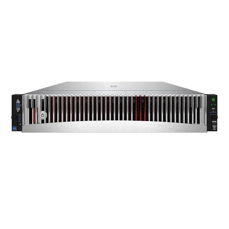 H3C UniServer R4900 G6 SFF CTO Server/ 4510
