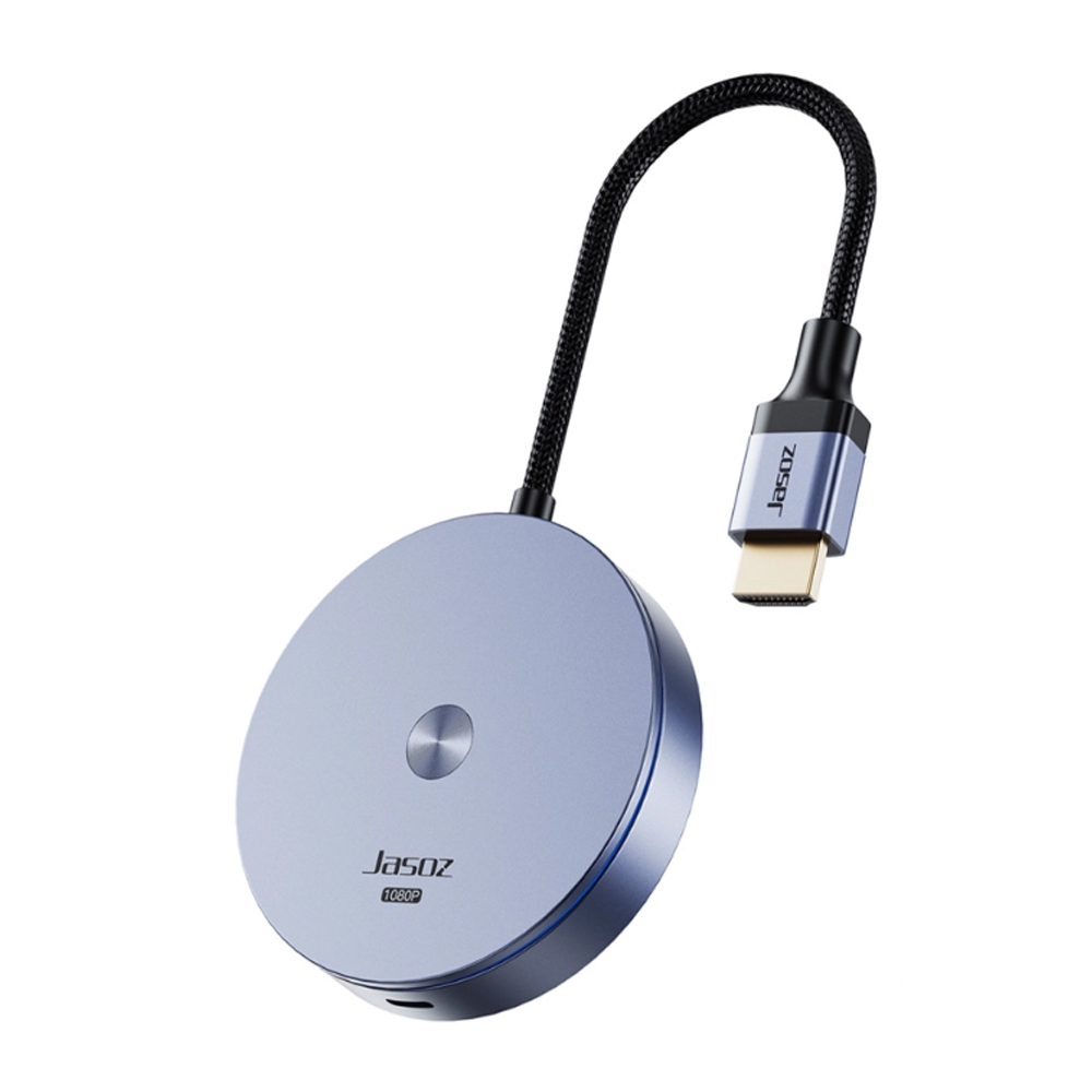 Bộ kết nối HDMI không dây 1080P JASOZ T-G166