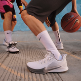  Giày Nike Kobe Mamba Fury EP ‘White Wolf Grey’ 