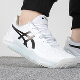  Giày Nam Asics Gel Resolution 8 'White Black' 