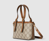  Túi Nữ Gucci GG Emblem Mini Bag 'Beige' 