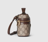  Túi Nữ Gucci Ophidia Small Vanity Bag 'Beige' 