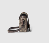  Túi Nữ Gucci Ophidia Mini Shoulder Bag 'Beige' 