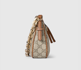  Túi Nữ Gucci GG Emblem Small Shoulder Bag 'Beige' 