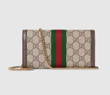  Ví Nữ Gucci Ophidia Wallet On Chain 'Beige' 