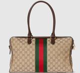  Túi Nữ Gucci Borsetto Large Boston Bag 'Brown' 