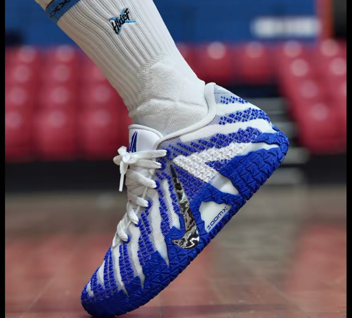  Giày Nike Ja 3 'Game Royal' 