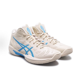  Giày Asics Gelhoop V16 'Vanilla Blue Coast' 