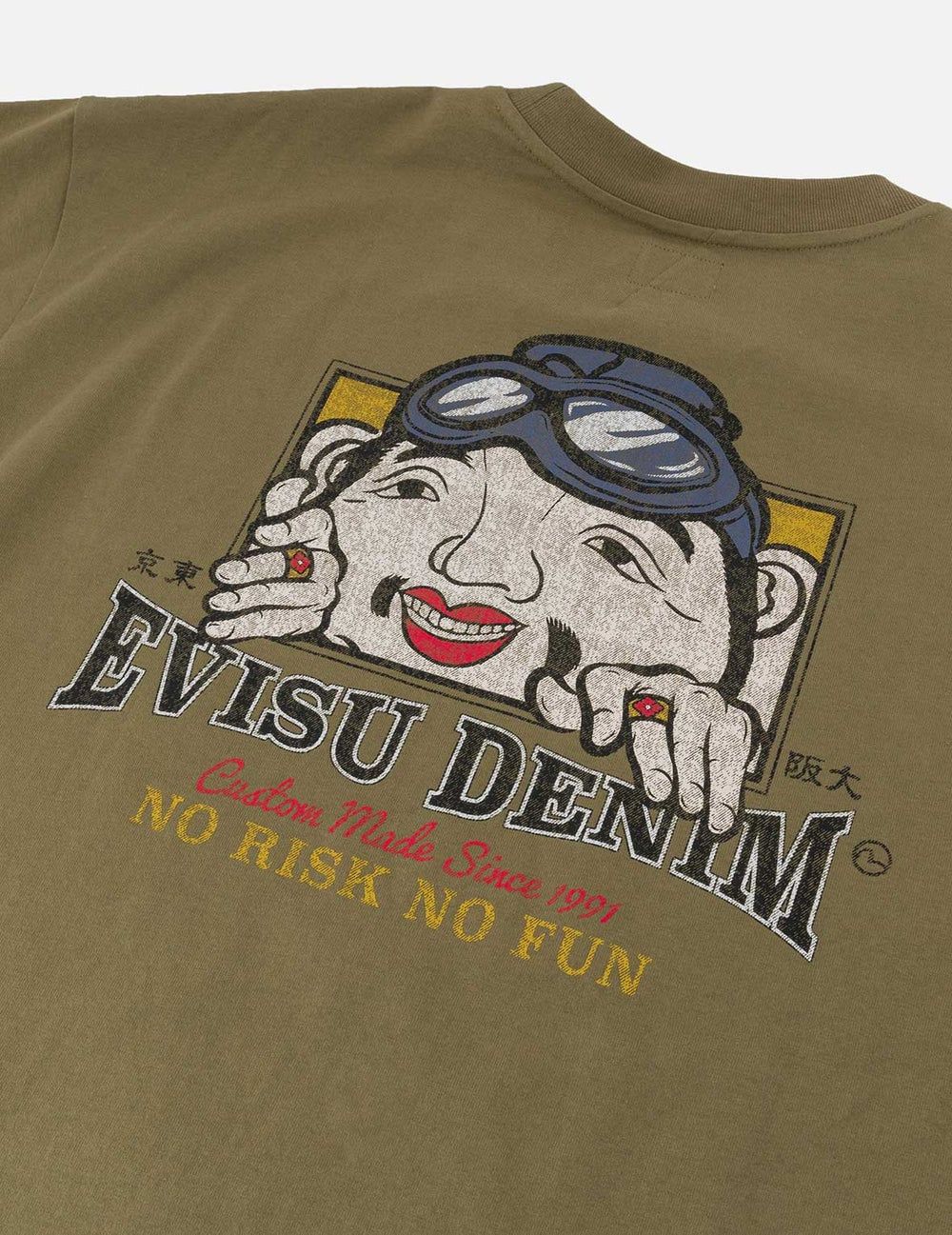  Áo Evisu Adventure Godhead Print T-shirt 'Khaki' 