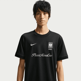  Áo Nike Peaceminusone Kfa Korea Academy Pre-Match Top 