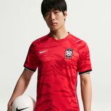  Áo Nike South Korea 26/27 Replica Home Jersey 