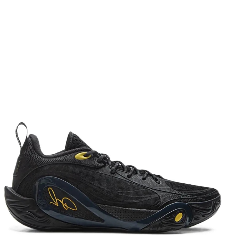  Giày Li-Ning WOW D’Angelo Russell Dlo 1 'The Mentor’s Mark' 