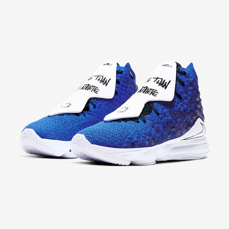  Giày Nike Uninterrupted x LeBron 17 GS ‘More Than An Athlete’ 