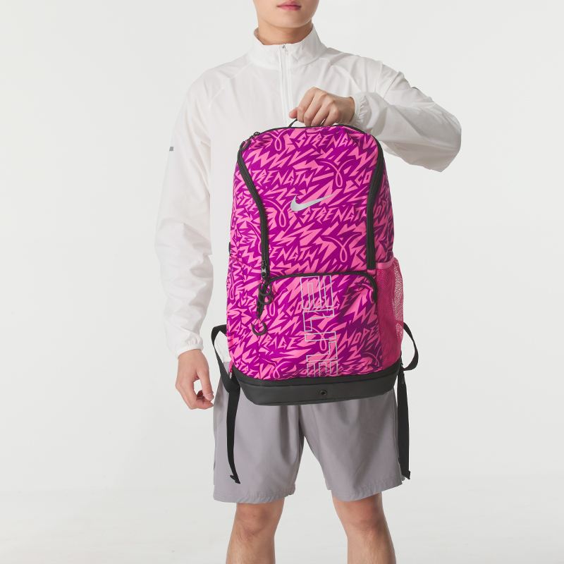  Balo Nike Varsity Elite Backpack 'Pink' 