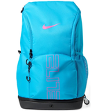 Balo Nike Varsity Elite 'Light Current Blue' 