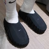  Dép Nam Nike Mind 001 Slide 'Black' 