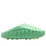  Dép Nike Mind 001 'Cucumber Calm' 