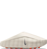  Dép Nike Mind 001 Slide 'Sail' 