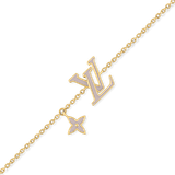  Vòng Tay Nữ Louis Vuitton LV Iconic Enamel 'Marron Clair' 