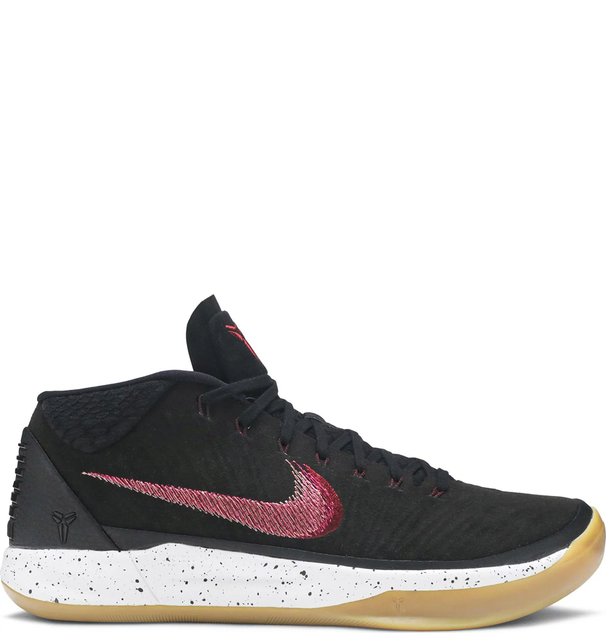  Giày Nike Kobe A.D. Mid ‘Black Gum’ 