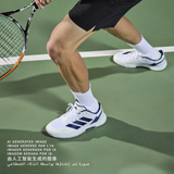  Giày Adidas Defiant Speed 2 'Cloud White' 