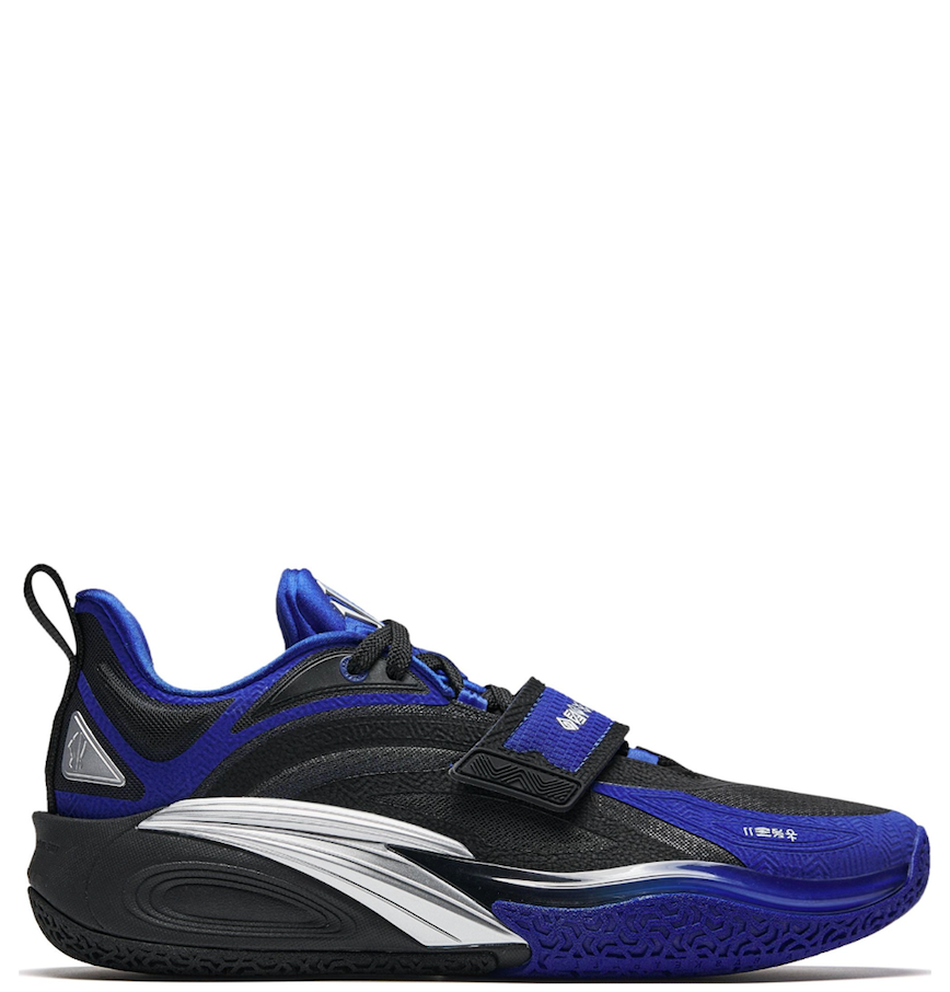  Giày Anta Kai 1 'Blue Dynasty' 