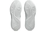  Giày Asics Gel-Dedicate 9 'White' 