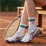  Giày Asics Gel-Resolution X 'Soft Oat' 