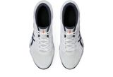  Giày Asics Gel-Rocket 11 'White' 
