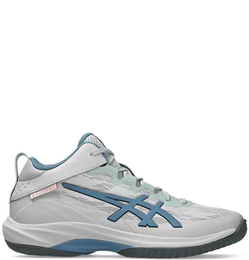  Giày Asics Gelhoop V17 S 'Cloud Grey Saba Blue' 