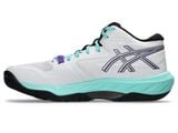  Giày Asics Sky Elite FF Mt 4 'Radiant Amethyst' 