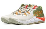  Giày Asics Unpre Ars 2 'White Green' 