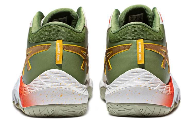  Giày Asics Unpre Ars 2 'White Green' 