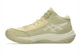  Giày Asics Unpre Ars 3 'Buttercream Cream' 