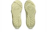  Giày Asics Unpre Ars 3 'Buttercream Cream' 
