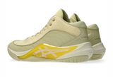  Giày Asics Unpre Ars 3 'Buttercream Cream' 