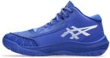  Giày Asics Unpre Ars 3 'Dark Cobalt White' 